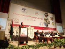 The First Economic Conference – Hebron